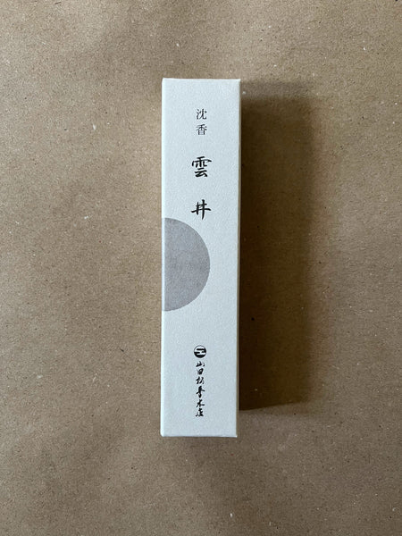 Kumoi | Premium Incense by Yamadamatsu