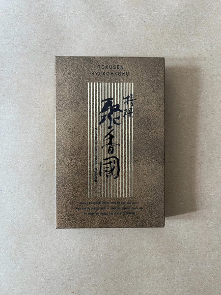 Tokusen Syukohkoku | Premium Incense by Baieido