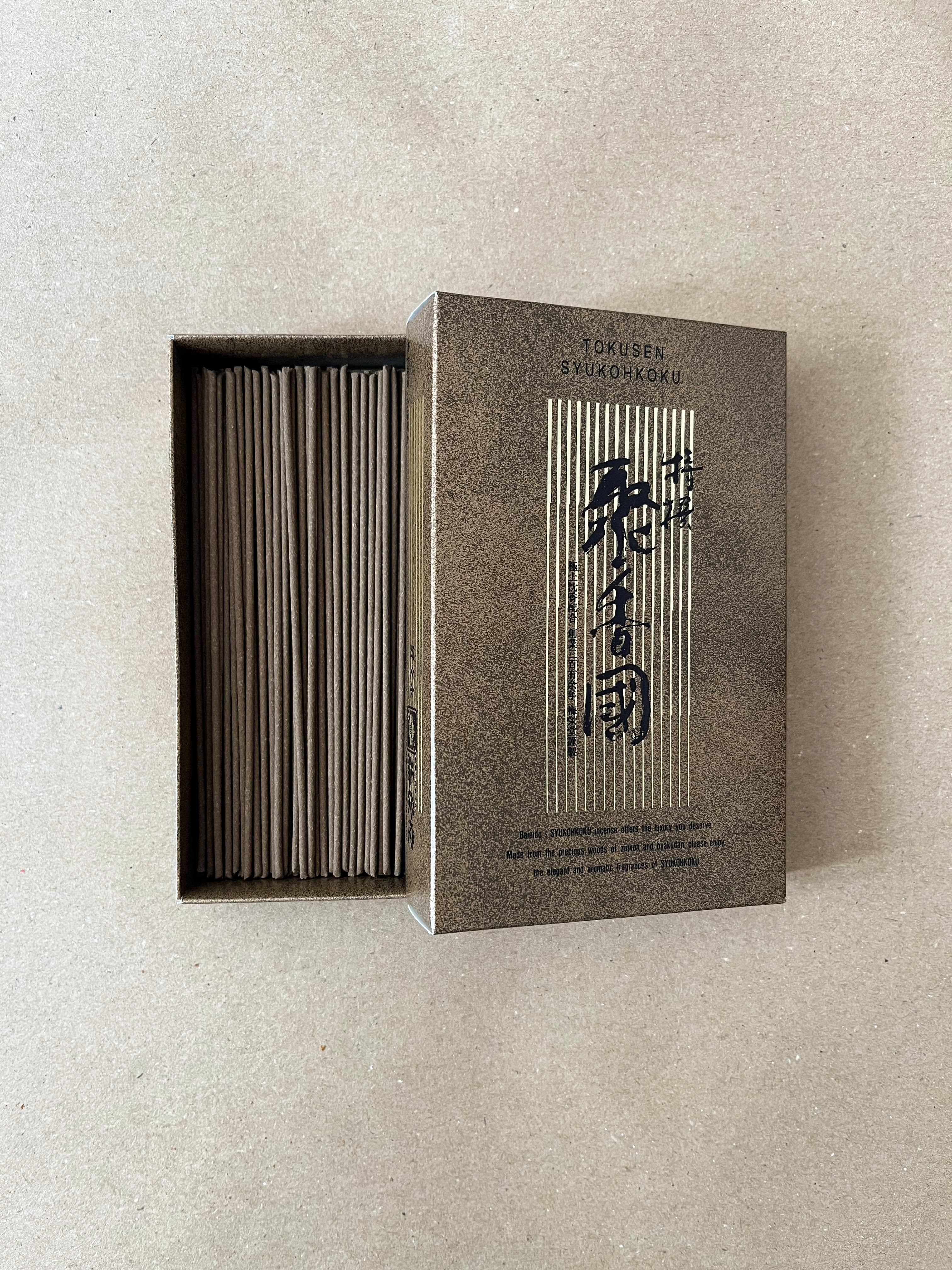 Tokusen Syukohkoku | Premium Incense by Baieido – Lotus Zen Incense