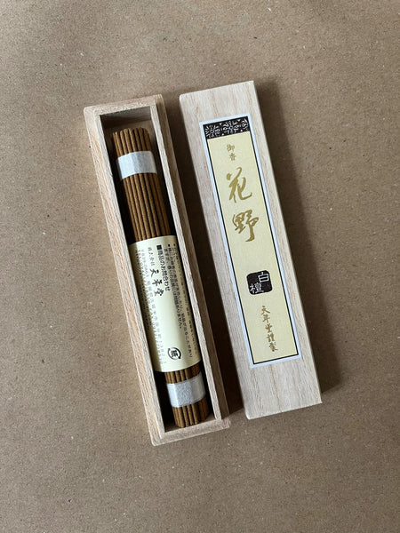 Byakudan | Premium Incense by Tennendo