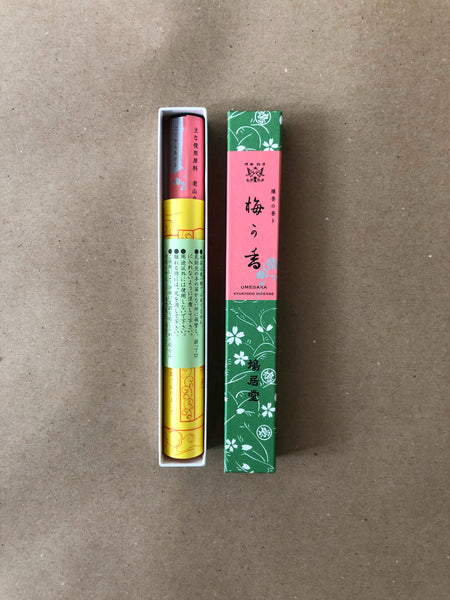 Umegaka | Incense Rolls by Kyukyodo