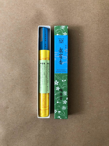 Ryuhinkoh | Incense Rolls by Kyukyodo