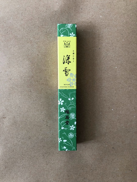Miyuki Sandalwood | Incense Rolls by Kyukyodo