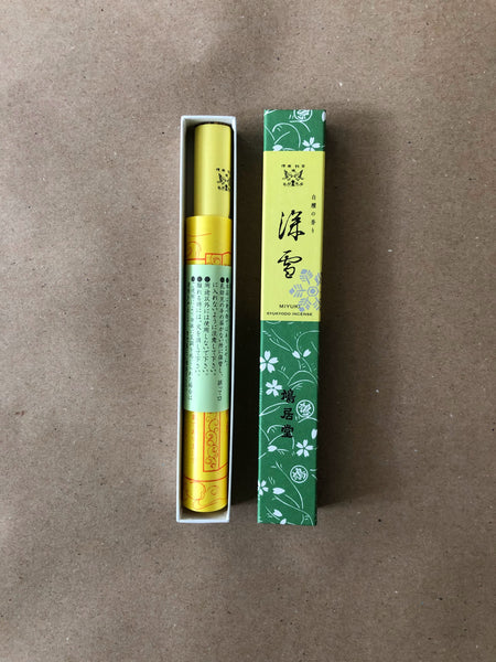 Miyuki Sandalwood | Incense Rolls by Kyukyodo