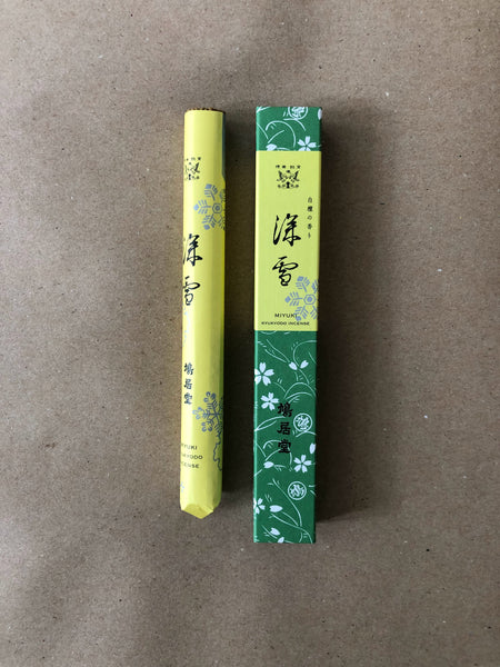 Miyuki Sandalwood | Incense Rolls by Kyukyodo