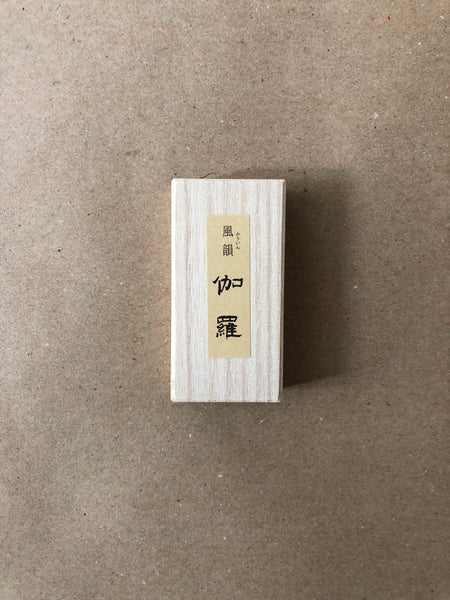 Kyara Fu-in (mini box) | Fu-in by Minorien