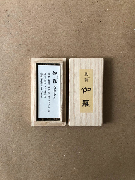Kyara Fu-in (mini box) | Fu-in by Minorien