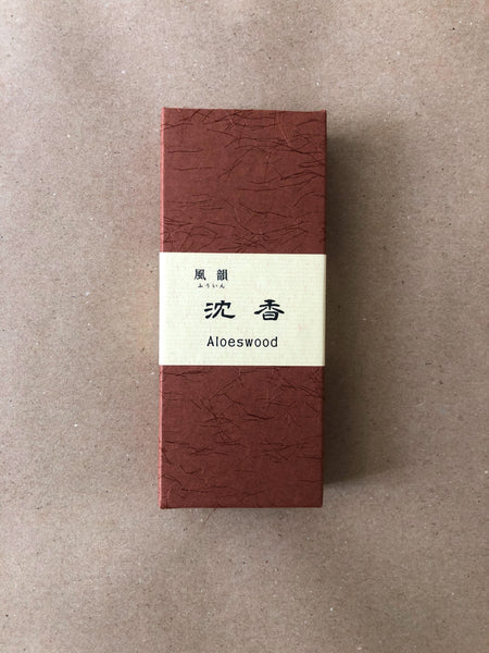 Aloeswood Fu-in (large box) | Fu-in by Minorien