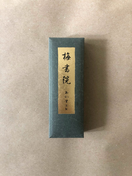 Umeshoin | Traditional Incense by Gyokushodo