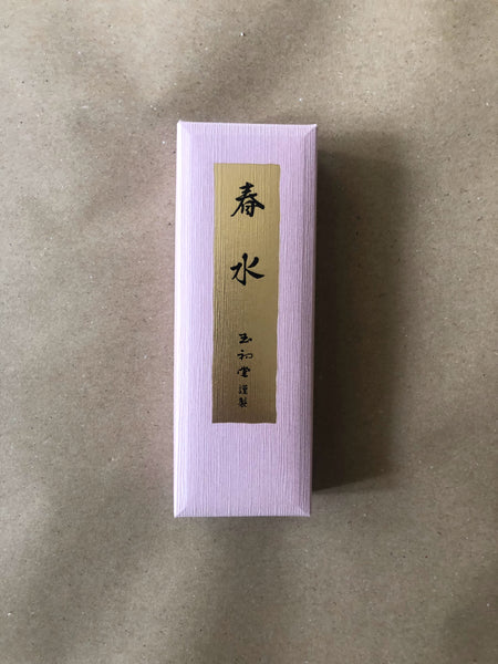 Shunsui | Traditional Incense by Gyokushodo
