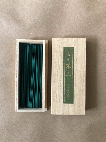Fuji | Premium Incense by Kunmeido