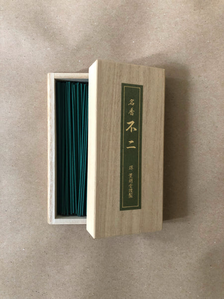 Fuji | Premium Incense by Kunmeido