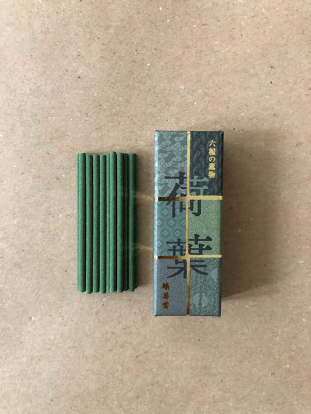 Kayō | Mukusa no Takimonō by Kyukyodo