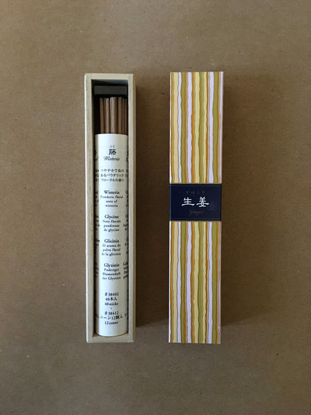 Ginger Incense | Kayuragi by Nippon Kodo