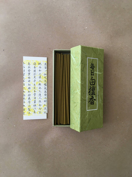 Mainichi-koh Byakudan | Premium Incense by Nippon Kodo