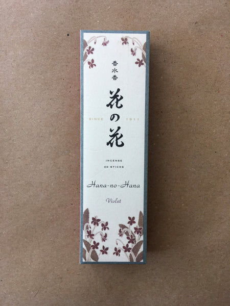 Violet Incense | Hana-no-hana by Nippon Kodo