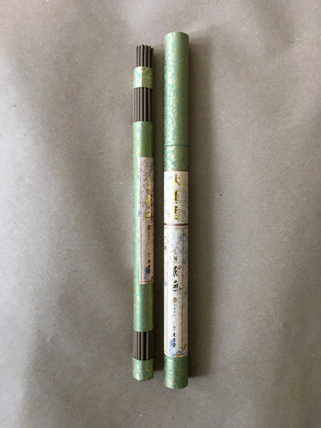 Swallows in Flight (Temple Grade) | Premium Incense by Les Encens du Monde
