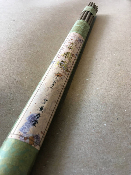 Swallows in Flight (Temple Grade) | Premium Incense by Les Encens du Monde