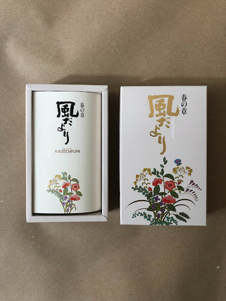 Spring (Bulgarian Rose) | Kazedayori by Nippon Kodo