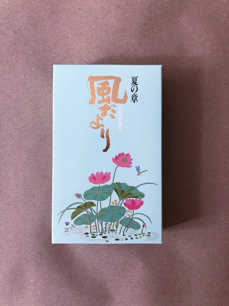 Summer (Lotus) | Kazedayori by Nippon Kodo