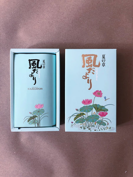 Summer (Lotus) | Kazedayori by Nippon Kodo