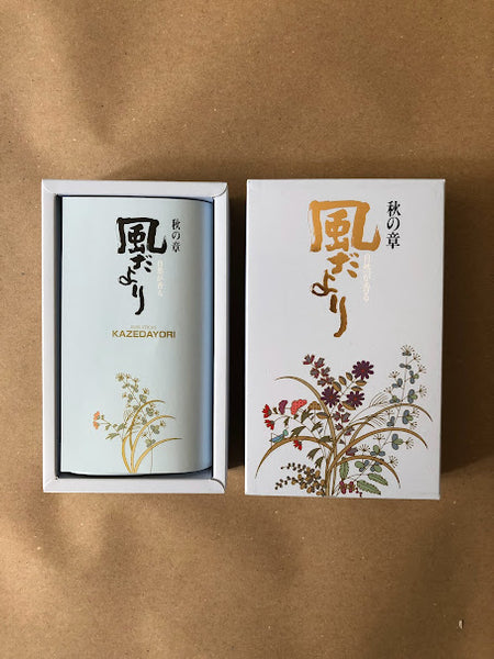 Autumn (Oak Moss) | Kazedayori by Nippon Kodo