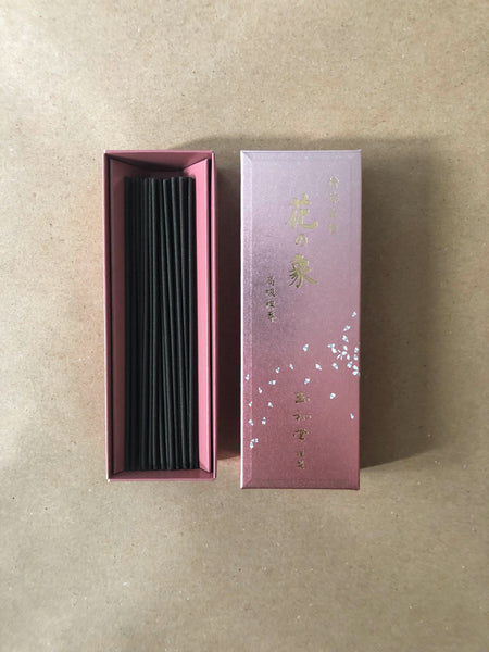 Hana no sho (Bloom) | Kaori no sho by Gyokushodo