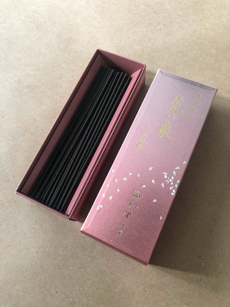 Hana no sho (Bloom) | Kaori no sho by Gyokushodo