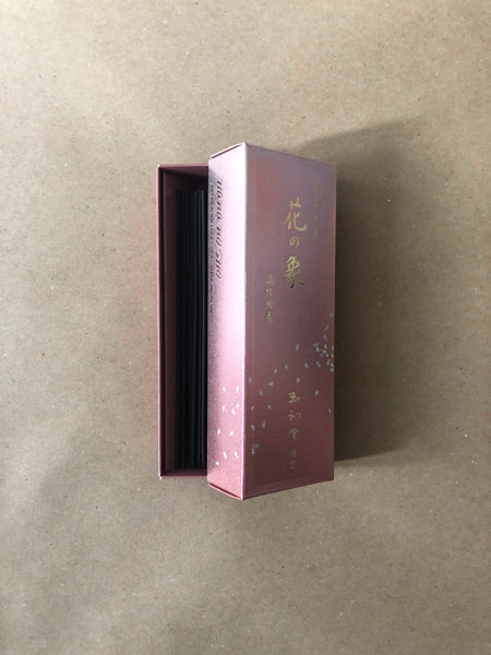 Hana no sho (Bloom) | Kaori no sho by Gyokushodo
