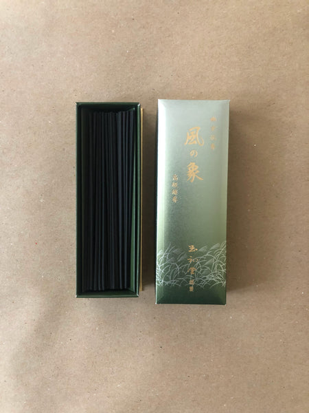 Kaze no sho (Wind) | Kaori no sho by Gyokushodo