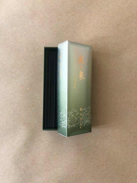 Kaze no sho (Wind) | Kaori no sho by Gyokushodo