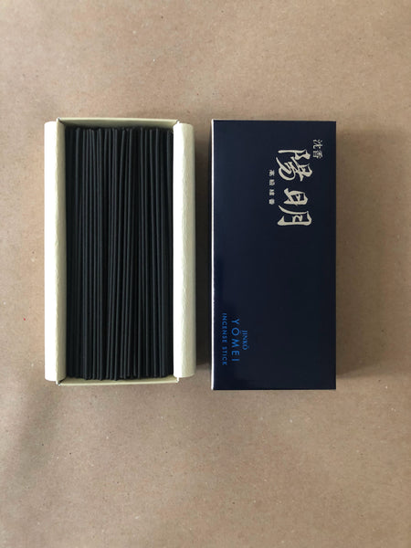 Jinkoh Yomei (medium box) | Daily Incense by Gyokushodo