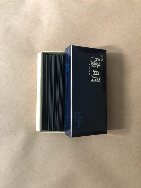 Jinkoh Yomei (medium box) | Daily Incense by Gyokushodo