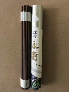 Eiju | Nippon Kodo - Lotus Zen Incense
