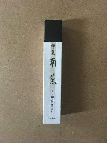 Premium Incense | Shoyeido