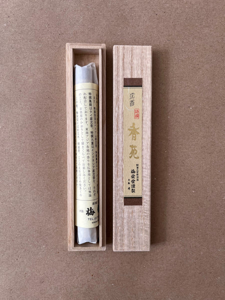 Tokusen Koh En | Premium Incense by Baieido
