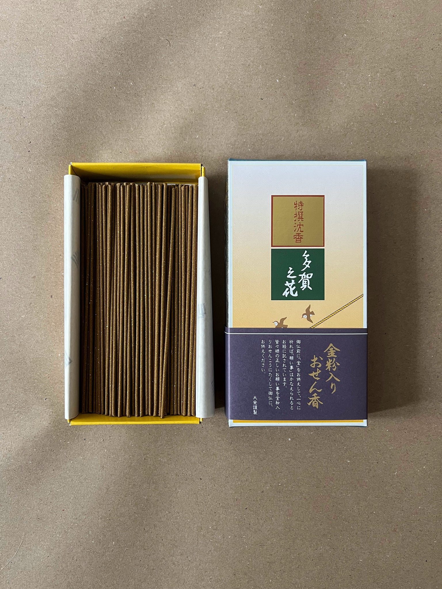 Golden Taganohana | Premium Incense by Daihatsu