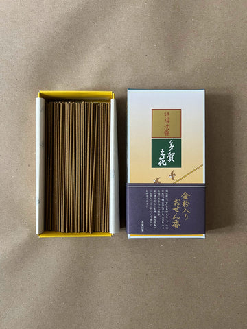 Golden Taganohana | Premium Incense by Daihatsu