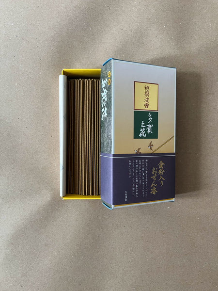 Golden Taganohana | Premium Incense by Daihatsu