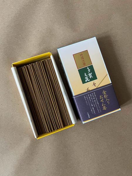 Golden Taganohana | Premium Incense by Daihatsu