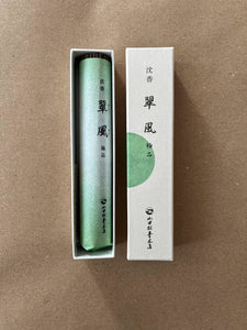 Suifu Gokuhin | Premium Incense by Yamadamatsu