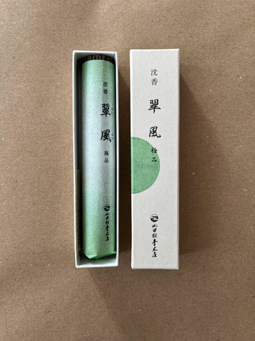 Suifu Gokuhin | Premium Incense by Yamadamatsu
