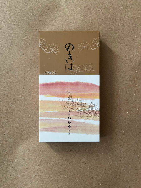 Moss Garden, Nokiba | Daily Incense by Shoyeido