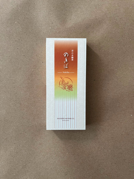 Moss Garden, Nokiba | Daily Incense by Shoyeido