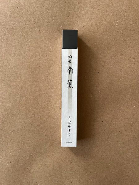 Nankun (Southern Wind) | Premium Incense by Shoyeido