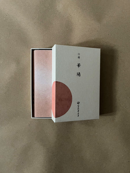 Kayo | Premium Incense by Yamadamatsu