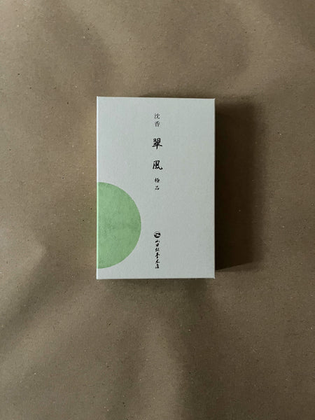 Suifu Gokuhin | Premium Incense by Yamadamatsu