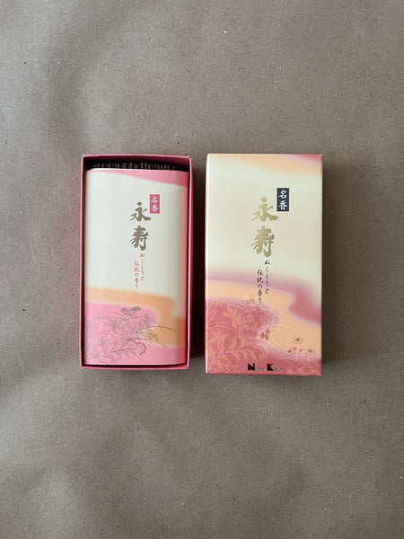 Meiko Cinnamon & Amber | Eiju by Nippon Kodo
