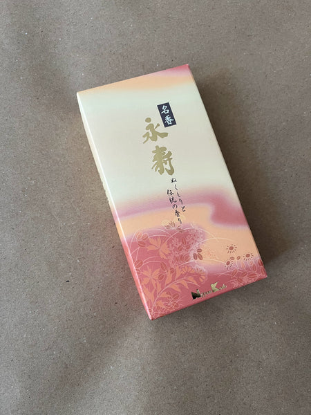 Meiko Cinnamon & Amber | Eiju by Nippon Kodo