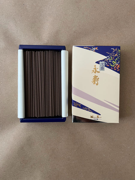 Aloeswood Incense | Eiju Jinkoh by Nippon Kodo